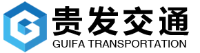 两波护栏